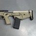 Kel-Tec RDB Rifle FDE 5.56 NATO
